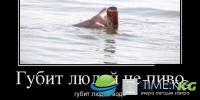 "Милая, ну не дуйся" : эти демотиваторы заставят вас громко смеяться "Милая, ну не дуйся" : эти демотиваторы заставят вас громко смеяться