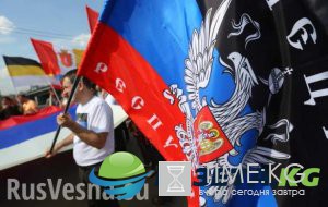 Многотысячное шествие в Донецке ко Дню Республики