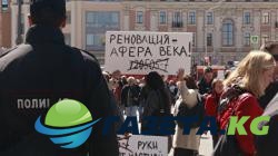 Московский митинг против закона о реновации