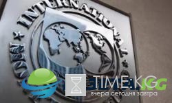 МВФ рекомендовал российскому правительству повысить пенсионный возраст