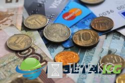 На пике желаемого: россияне назвали необходимый для «нормальной жизни» уровень дохода
