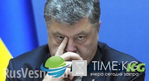 На Порошенко подали в суд из-за блокирования российских соцсетей ДОКУМЕНТ