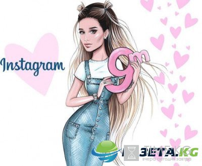 На страницу Бородиной в Instagram подписалось уже более 9 млн человек