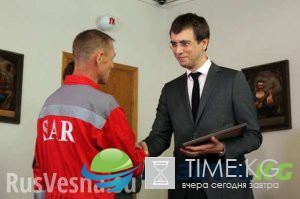 На Украине наградали экипаж катера, позорно сбежавшего от российских пограничников ФОТО,