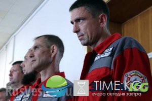 На Украине наградали экипаж катера, позорно сбежавшего от российских пограничников ФОТО, На Украине наградали экипаж катера, позорно сбежавшего от российских пограничников ФОТО,