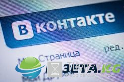 На Украине заблокировали доступ к «Яндексу» и «ВКонтакте»