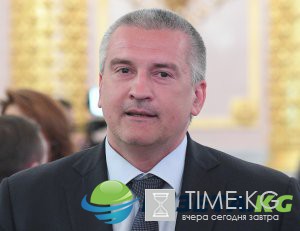Намеченным маршрутом: в Крыму началось строительство федеральной трассы «Таврида»