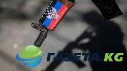 «Наступление на Донецк лишено смысла»