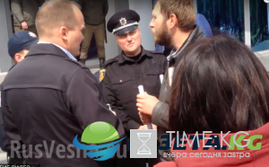 Неонацисты устроили драку с копателями янтаря в Ровно ФОТО, Неонацисты устроили драку с копателями янтаря в Ровно ФОТО,