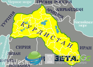 Неожиданная агрессия курдов против России, или Курдистан — дело тонкое