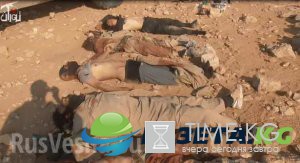 Night Hunt on ISIL terrorists: «Spetsnaz from USSR» wiped out ISIL gang near Palmyra PHOTO, VIDEO 18+