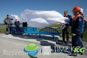 Николай Валуев посидел на скамейке «Крымский мост» Николай Валуев посидел на скамейке «Крымский мост»