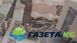 Новости о пенсиях в России, когда будет повышение: россиян предупредили о сложностях