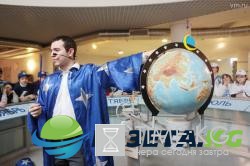 Новый набор на курсы астрономии для взрослых в Московском планетарии откроют в августе