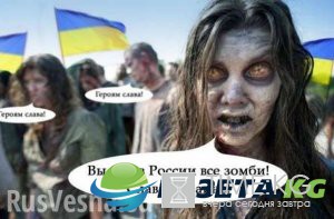 Об украинской языковой инквизиции, — мнение