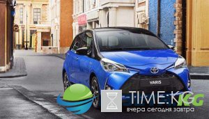 Обновленная Toyota Yaris поступила в продажу на авторынке Украины