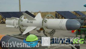 Одна из лучших в мире: Ракета Х-35