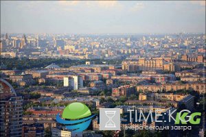 Организаторов митинга против «реновации» в Москве обвинили в сливе протеста Организаторов митинга против «реновации» в Москве обвинили в сливе протеста
