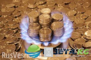 Осенью 2017 года украинцы могут получить газ по 11 тысяч, — мнение