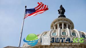 Палата представителей Конгресса США одобрила создание комитета для борьбы со скрытым влиянием России