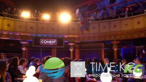 Павел Воля упал с балкона во время съемок Comedy Club Павел Воля упал с балкона во время съемок Comedy Club