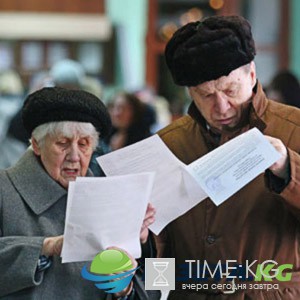 Пенсии с 1 июля 2017 года в России. Новости сегодня 31 мая 2017 г. Пенсии с 1 июля 2017 года в России. Новости сегодня 31 мая 2017 г.