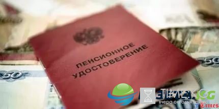 Пенсии военнослужащим в 2017 году будет ли еще повышение: Чего ждать военным пенсионерам