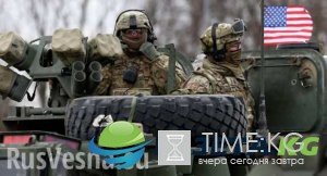 Пентагон не готов к войне с Россией и Китаем