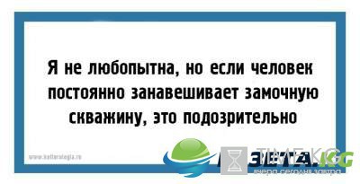 "Пешеход всегда прав, пока жив" : юмористические открытки