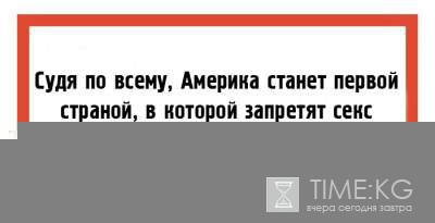 "Пешеход всегда прав, пока жив" : юмористические открытки