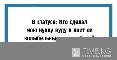 "Пешеход всегда прав, пока жив" : юмористические открытки
