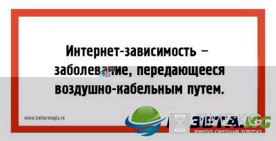 "Пешеход всегда прав, пока жив" : юмористические открытки