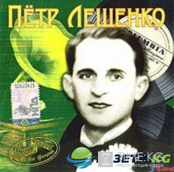 Пётр Лещенко биография википедия, личная жизнь, дети, сын: маленький Петя уже в раннем детстве проявлял незаурядные способности в музыке