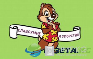 Писатель 10 лет рисовал иллюстрации к своей книге в Paint Писатель 10 лет рисовал иллюстрации к своей книге в Paint