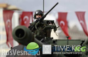 По данным разведки: Турция готовится к захвату северной Сирии и окончательному решению курдского вопроса