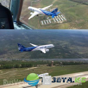 Победа: Новейший российский лайнер МС-21 совершил успешный пробный полет ФОТО, Победа: Новейший российский лайнер МС-21 совершил успешный пробный полет ФОТО,