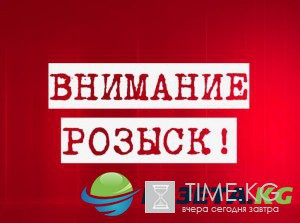 Полтора миллиона рублей ждут свидетелей неудачного ограбления в КБР