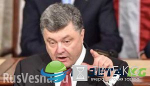 Порошенко готов: у Порошенко заявили о переговорах с Путиным