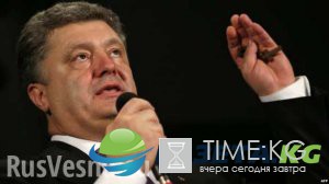 Порошенко хочет вывести украинскую продукцию на североафриканский рынок