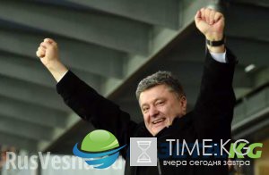 Порошенко: мой народ способен прожить без подконтрольных ФСБ соцсетей