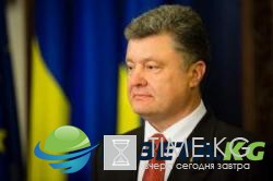 Порошенко назвал следующую цель Украины после безвиза