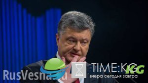 Порошенко «перегнул с запретами»: как УПЦ МП спасли одним звонком