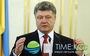 Порошенко поймали на лжи по поводу безвизового режима