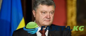 Порошенко рассказал, когда украинцам вернут соцсети