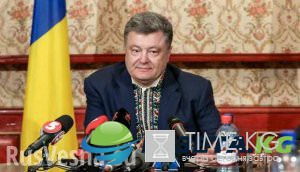 Порошенко уедет в Грузию