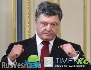 Порошенко: Я сделаю Украину членом Шенгена