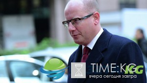 Премьер-министр Чехии анонсировал отставку правительства Премьер-министр Чехии анонсировал отставку правительства