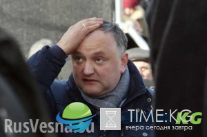 Президент Молдавии призвал Россию не поддаваться на провокации в связи с высылкой дипломатов