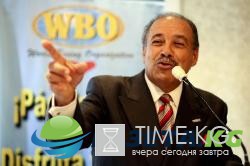 Президент WBO: «Де ла Хойя выбрал идеальным момент для поединка Головкин - Альварес»