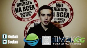 При Госдуме хотят создать совет блогеров ФОТО, При Госдуме хотят создать совет блогеров ФОТО,